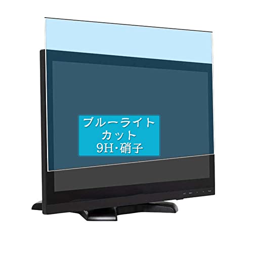 Endeavor ST55E」の人気商品一覧 | 安い商品を通販サイトから